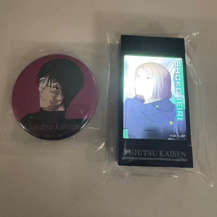 [BUNJANG] Jujutsu Kaisen Bundle Set / 주술회전 일괄