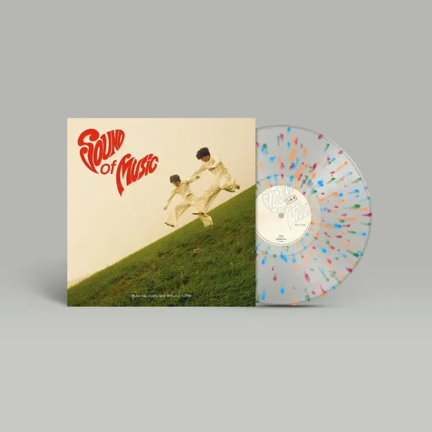 [BUNJANG] Jannabi LP Pt. 2 (Sealed) / 잔나비 lp(미개봉)-pt2