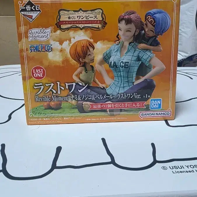 [BUNJANG] Bandai One Piece Revible Moment Nami &amp; Nojiko Last One Figure / 반다이 원피스 Revible Moment 나미 노지코  라스트원