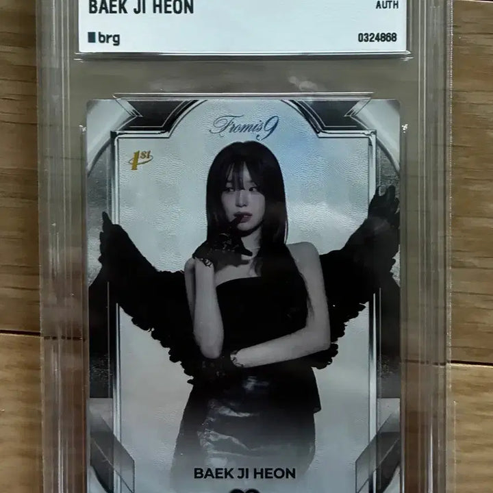 [SOLD OUT] 프로미스나인 리미티드 에디션 백지헌 블랙 테레카