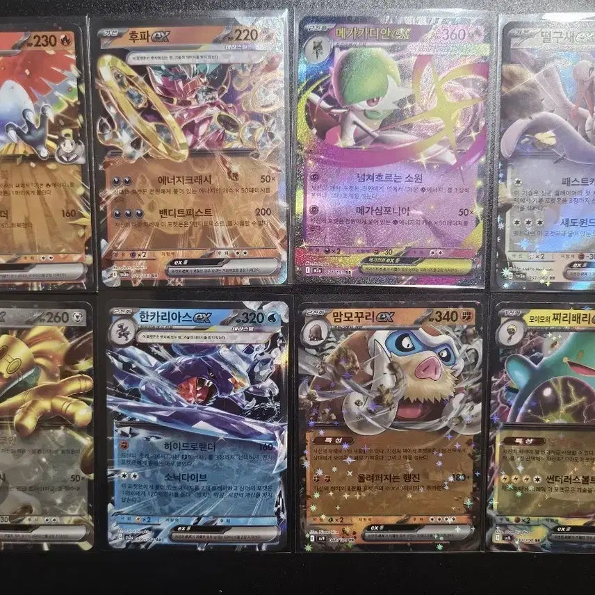 [BUNJANG] Pokemon Cards RR Graded Bundle (16 Cards) / 포켓몬카드 RR등급 16장 일괄