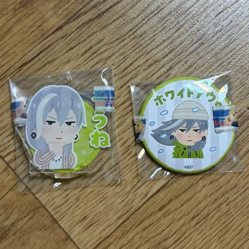 [BUNJANG] IDOLiSH7 Yuki Irasuto-ya Acrylic Can Badge Bundle Set / 아이나나 유키 이라스토야 아크릴 캔뱃지 일괄 판매