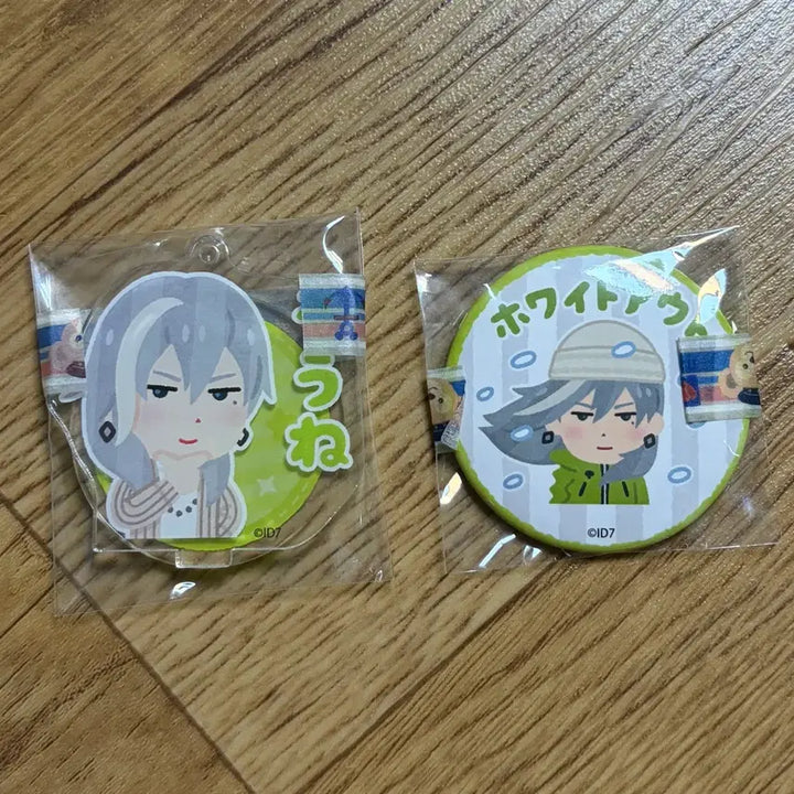 [BUNJANG] IDOLiSH7 Yuki Irasuto-ya Acrylic Can Badge Bundle Set / 아이나나 유키 이라스토야 아크릴 캔뱃지 일괄 판매