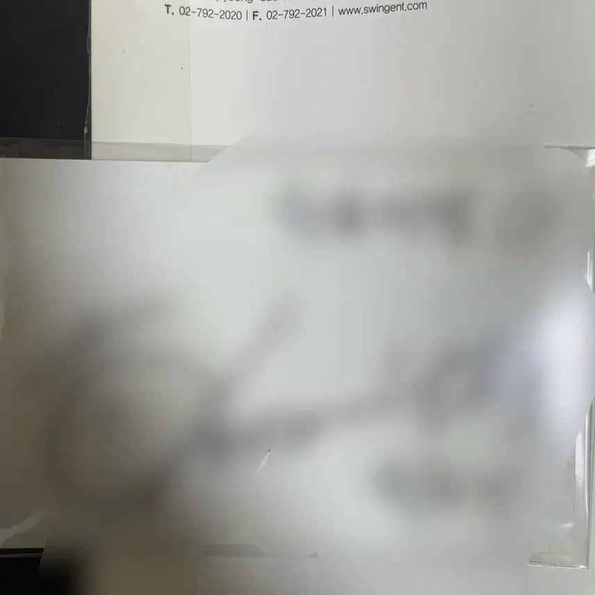 [BUNJANG] IZ*ONE Hitomi Signed Glossy Photo / 아이즈원 히토미 사인 인화사진(유튜브 이벤트)