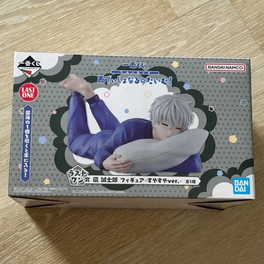 [BUNJANG] Blue Lock Ichiban Kuji Seishiro Nagi Last One Prize Figure (Sealed) / 택포)블루록 제일복권 나기 라스트원
