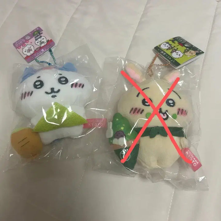 [BUNJANG] Monjakku Kyoto Limited Matcha Mascot Hachiware &amp; Usagi Plush Keychain / 먼작귀 교토 지역 한정 말차 마스코트 하치와레 우사기 인형 키링