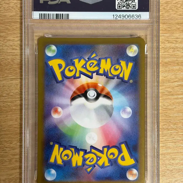 [BUNJANG] Kyurem HR (Lost Abyss) PSA 10 Japanese / [일판 PSA10] 큐레무 HR (로스트 어비스)