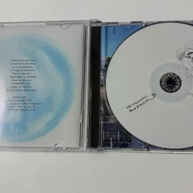 [BUNJANG] Kikuhashi Coin Laundry Band Practice CD Unsealed / 기쿠하시 코인런드리 밴드연습 CD 개봉