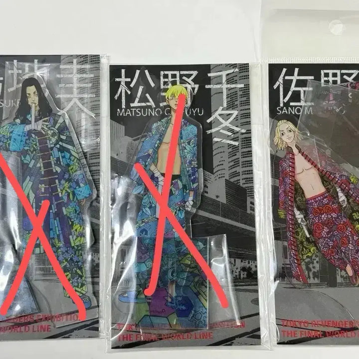 [BUNJANG] Tokyo Revengers Manjiro Sano Acrylic Stand / 도쿄 리벤저스 원화전 아크릴 스탠드 마이키