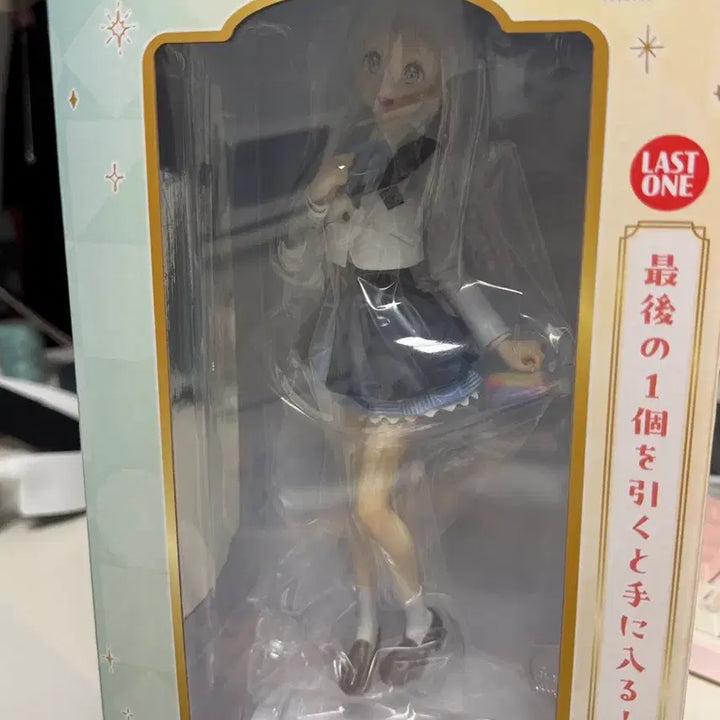 [BUNJANG] Ichiban Kuji The Idolmaster Million Live! Part 4 Last One Prize Ririria Katsuragi Figure / 제일복권 학원 아이돌마스터 Part4 라스트원 라원 카츠라기 릴리야