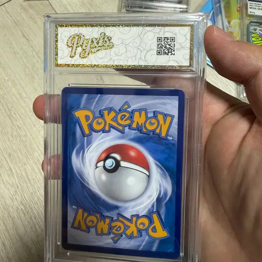 [BUNJANG] Pokemon Card Grandon AR / 포켓몬카드 중판 그란돈 ar pyxis10