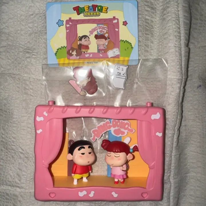 [BUNJANG] Pop Mart Crayon Shin-chan Movie Series / [단순개봉] 팝마트 짱구 동심 극장 시리즈