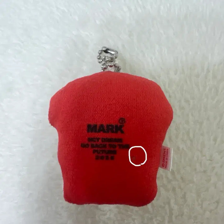 [BUNJANG] NCT Mark Doll Goods / 엔시티 이마크 인형 굿즈
