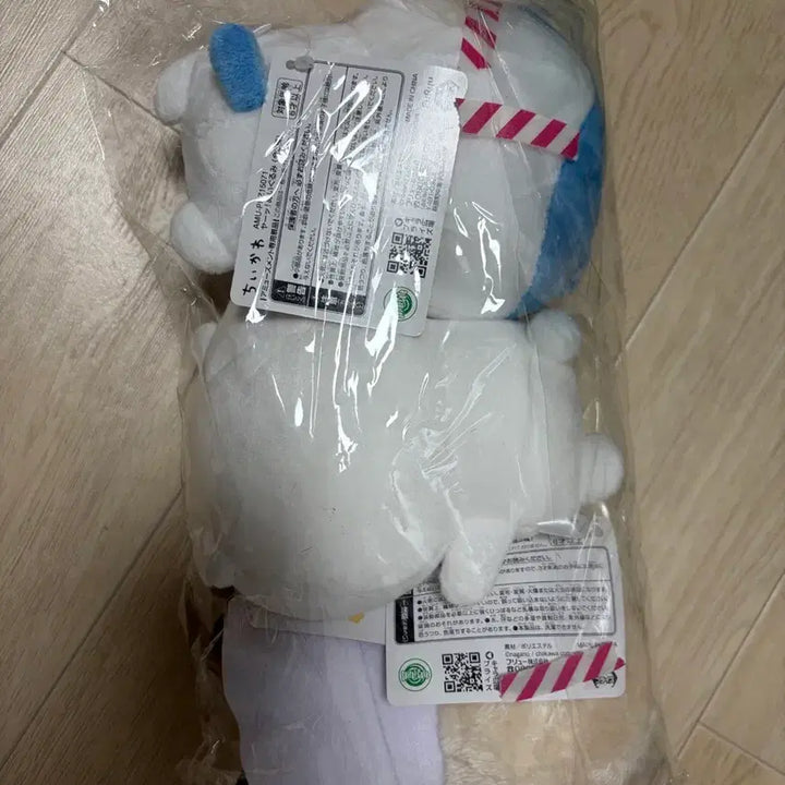 [BUNJANG] Chiikawa Hachiware Racco Torber Plush Set / 치이카와 하치와레 랏코 토벌 누이