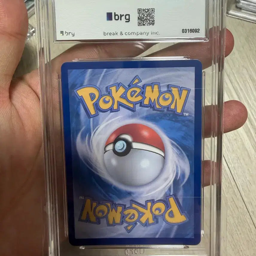 [BUNJANG] Pokemon Card Team Rocket&