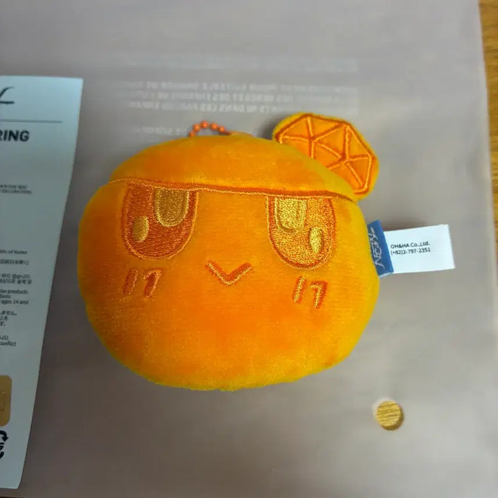 [BUNJANG] SEVENTEEN BONG-BONG Plush Keychain SUNRISE / 세븐틴 봉봉이 플러시 키링 SUNRISE