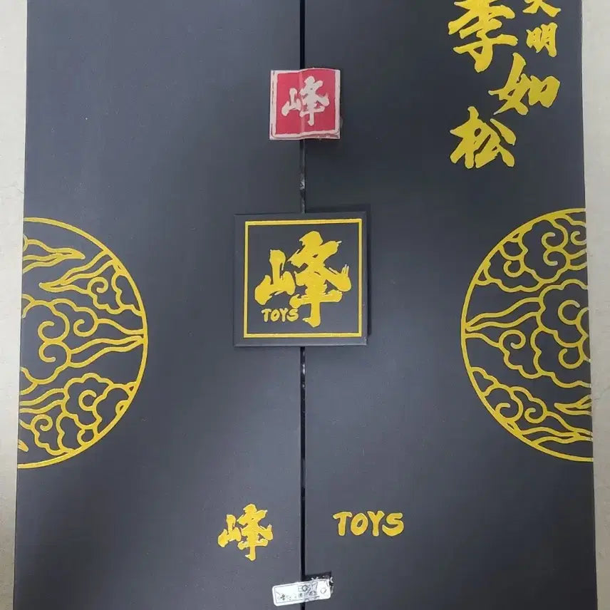 [BUNJANG] Pengtoys 1/6 General Yi Yeo-song Standard Version / 펭토이즈 1/6 이여송 장군 스탠다드 버전