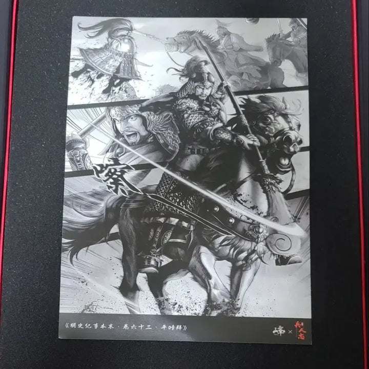 [BUNJANG] Pengtoys 1/6 General Yi Yeo-song Standard Version / 펭토이즈 1/6 이여송 장군 스탠다드 버전