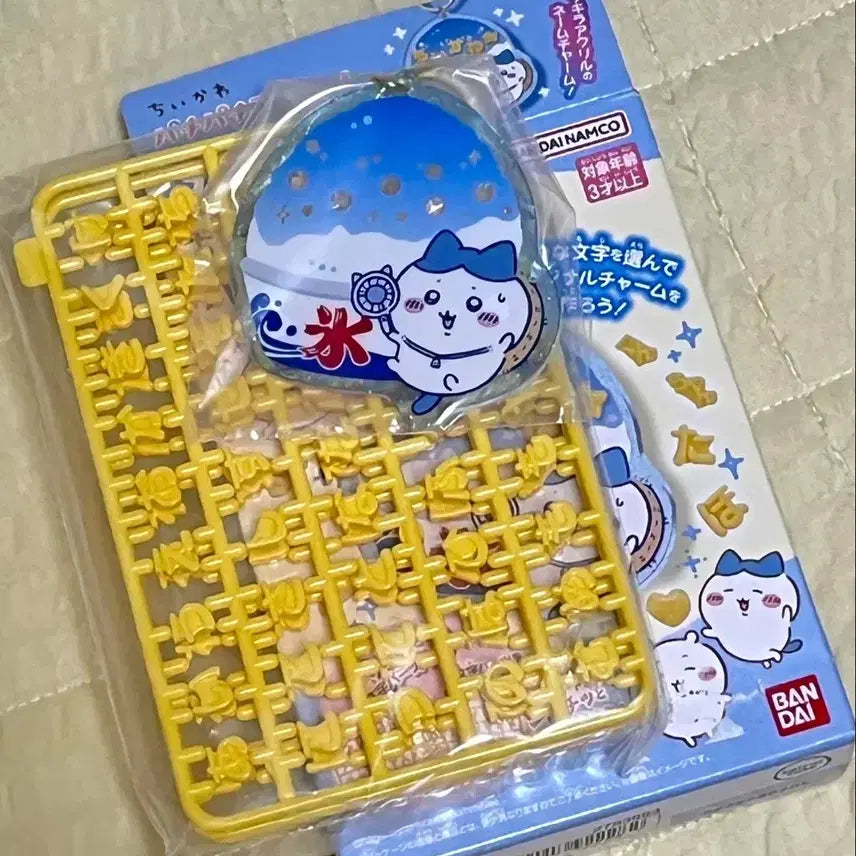 [BUNJANG] Chikawa Bingsu Charm Deco Name Tag / 먼작귀 빙수 치이카와 키링 파치파치 데코네임 네임택