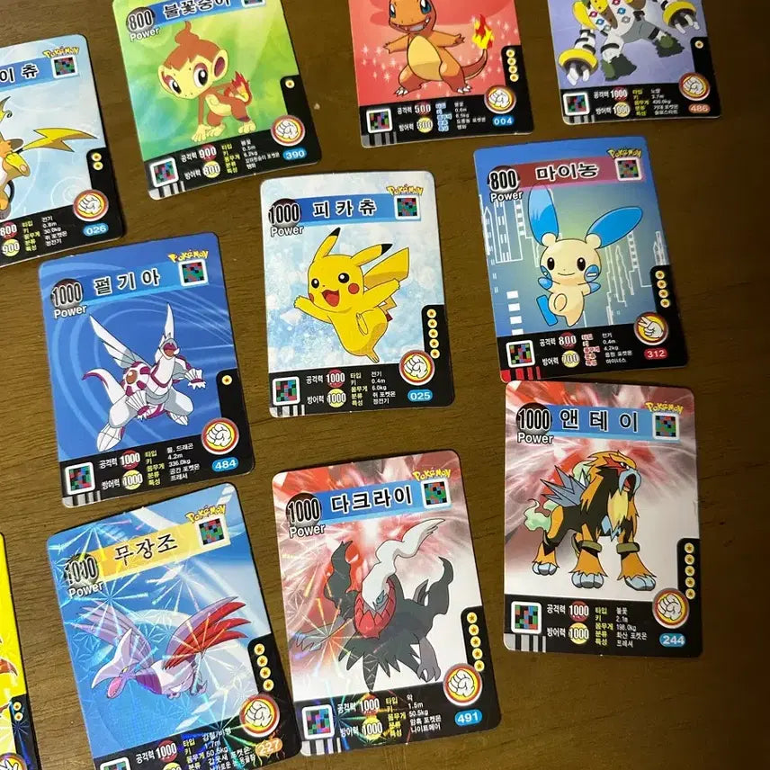 [BUNJANG] Classic Pokemon Cards Rock-Paper-Scissors Season Bundle / 고전 포켓몬카드 가위바위보 시즌 일괄 판매합니드