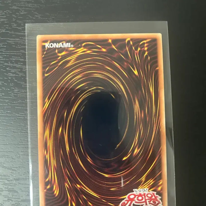 [BUNJANG] Yu-Gi-Oh! Triple Barrel Revolve 72 Card / 유희왕 트리플 바렐 리볼브 그마 72번