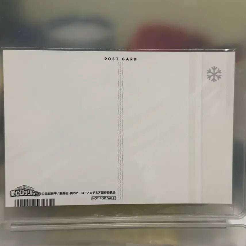 [BUNJANG] My Hero Academia Bakugo Christmas Postcard Animate Exclusive / 나히아 히로아카 바쿠고 크리스마스 포스트카드 애니메이트 특전