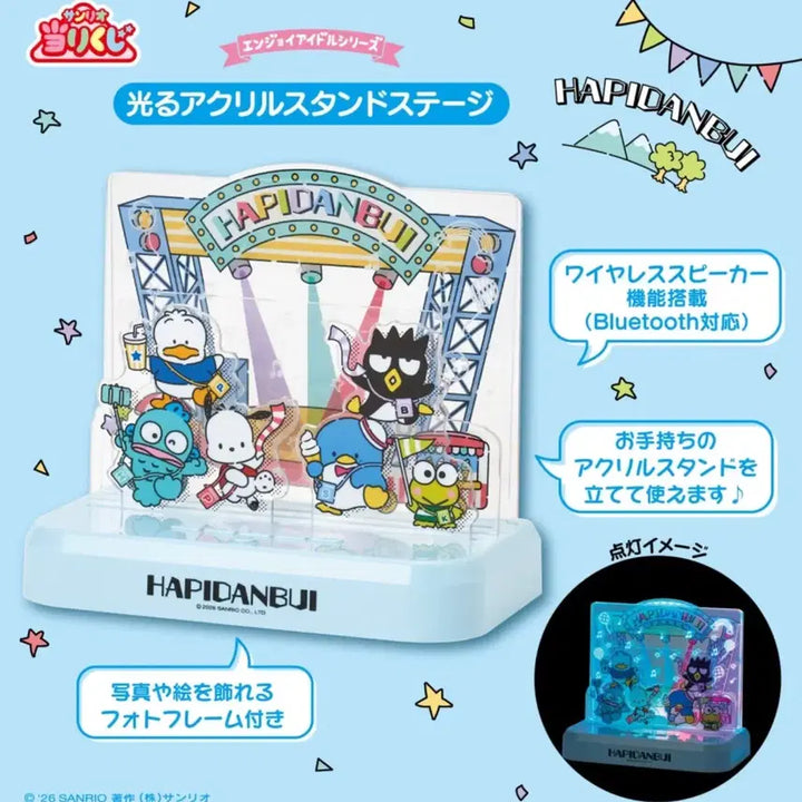 [BUNJANG] Sanrio Pochacco &amp; Hangyodon Speaker Light Acrylic Stand / 라이트, 스피커 기능 미개봉 산리오 아크릴 스탠드 포차코 한교동 케로피