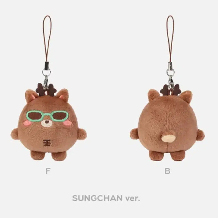 [BUNJANG] RIIZE Sungchan URAK BAM Mini Keyring / 라이즈 성찬 우락밤 미니 키링