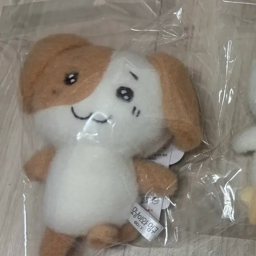 [BUNJANG] My Nyan &amp; Mungoo Mungoo Basic Mascot Keychain / 묘냥이와 멍구 멍구 기본 마스코트 키링