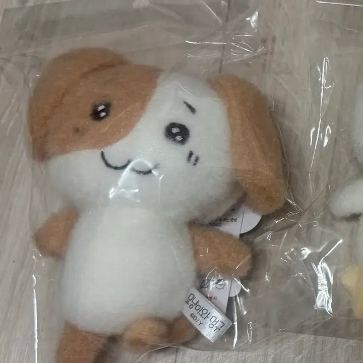 [BUNJANG] My Nyan &amp; Mungoo Mungoo Basic Mascot Keychain / 묘냥이와 멍구 멍구 기본 마스코트 키링