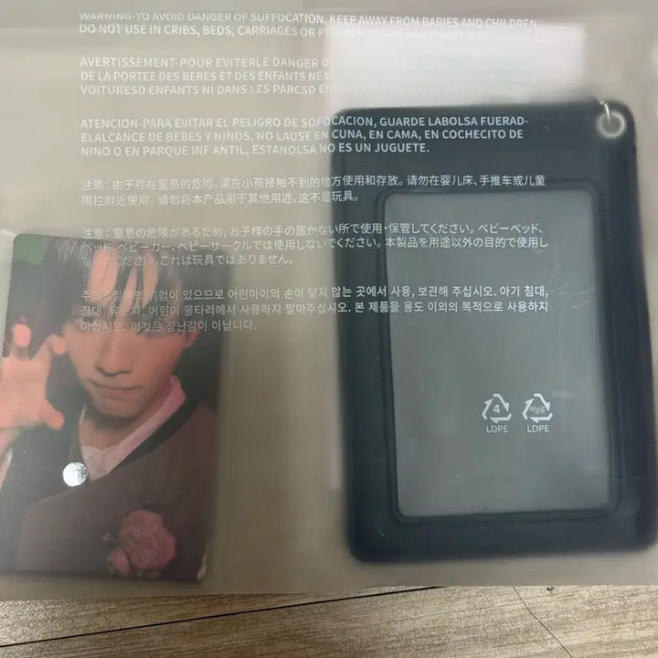 [BUNJANG] TXT (TOMORROW X TOGETHER) Thorn Pop-up Card Holder / 오늘만 3.0에 판매) 투바투 가시덤불 팝업 카드홀더 양도