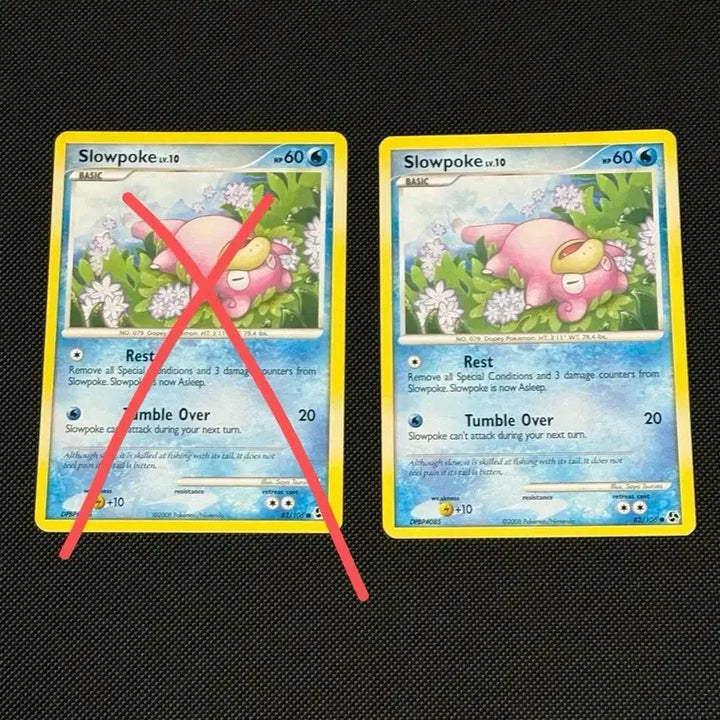 [BUNJANG] Pokemon Card 2007 North American Edition Slowpoke / 포켓몬카드 2007 북미판 야돈