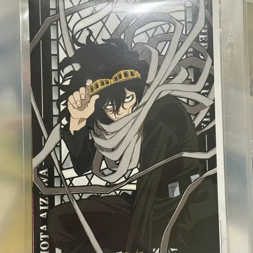 [BUNJANG] Shota Aizawa Animate Exclusive Postcard / 아이자와 쇼타 포스트카드 애니메이트 특전