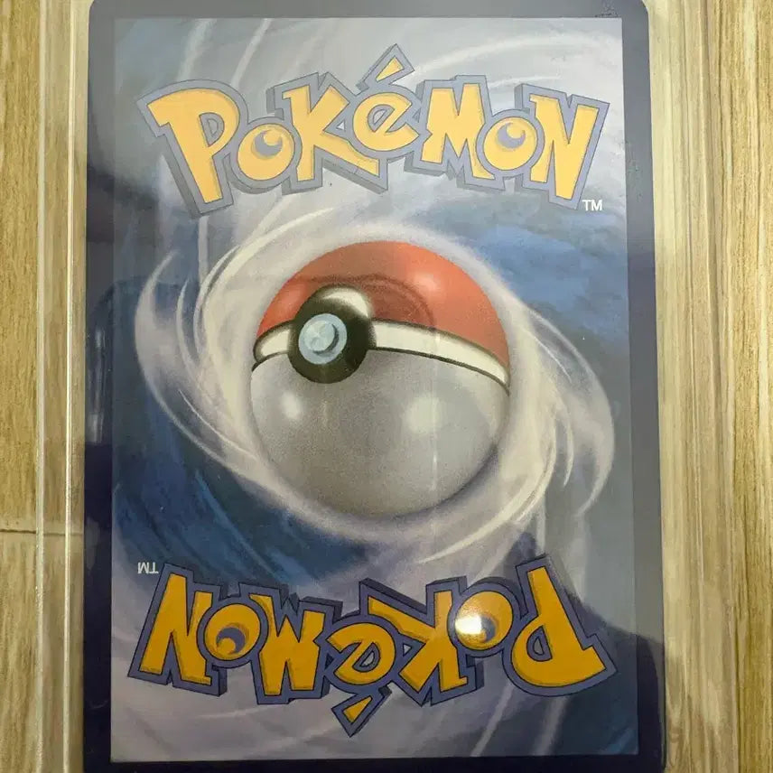 [BUNJANG] Pokemon Card Lillie&