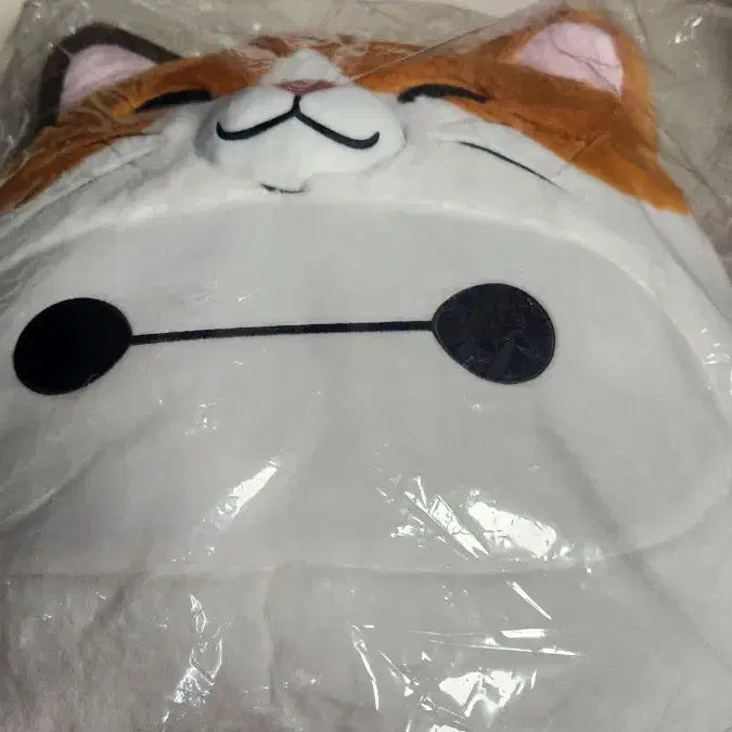 [BUNJANG] Happy Kuji Baymax Last One Prize Plush Doll / 해피쿠지 베이맥스 라스트원상 봉제인형