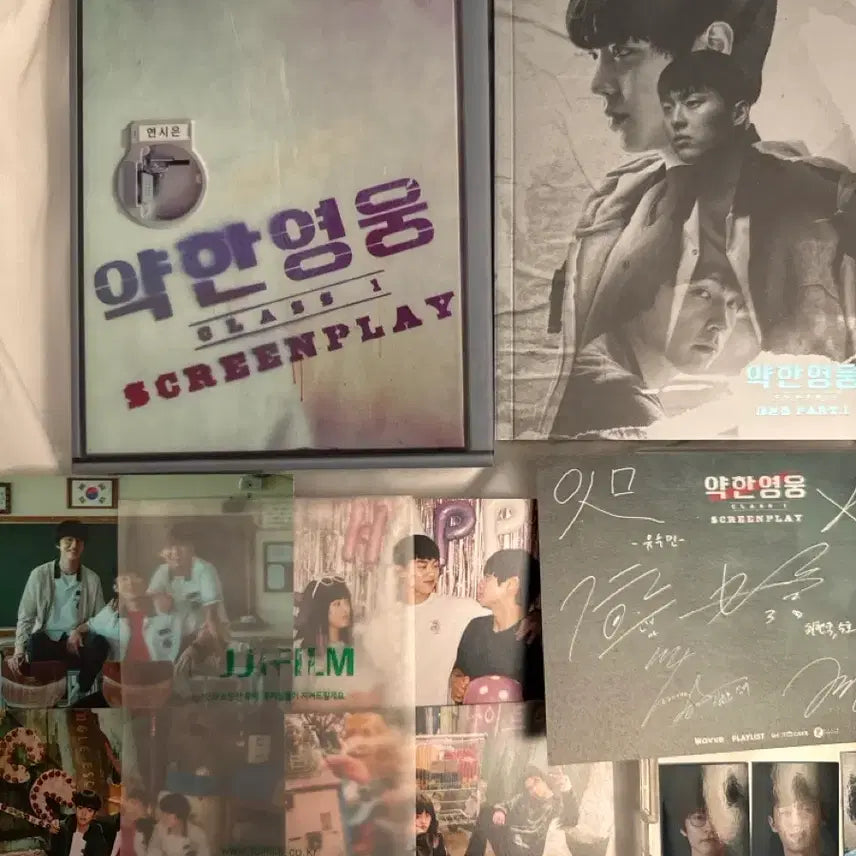 [BUNJANG] Weak Hero Class 1 Script Book DVD / [슈퍼얼리버드] 약한영웅 class 1 클원 대본집 DVD