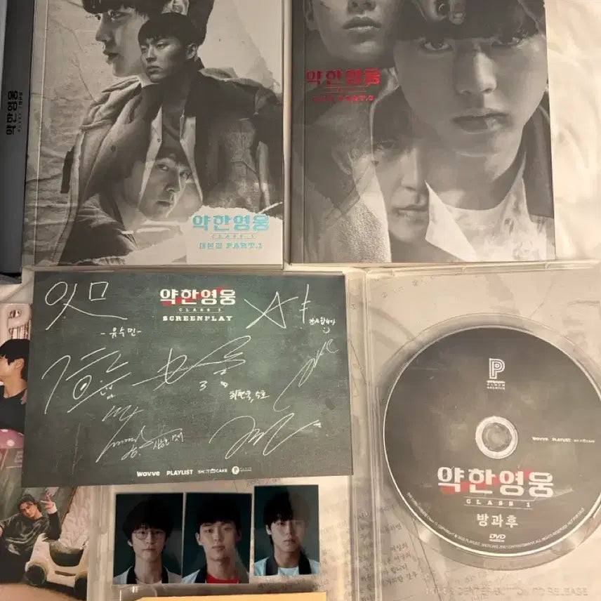 [BUNJANG] Weak Hero Class 1 Script Book DVD / [슈퍼얼리버드] 약한영웅 class 1 클원 대본집 DVD