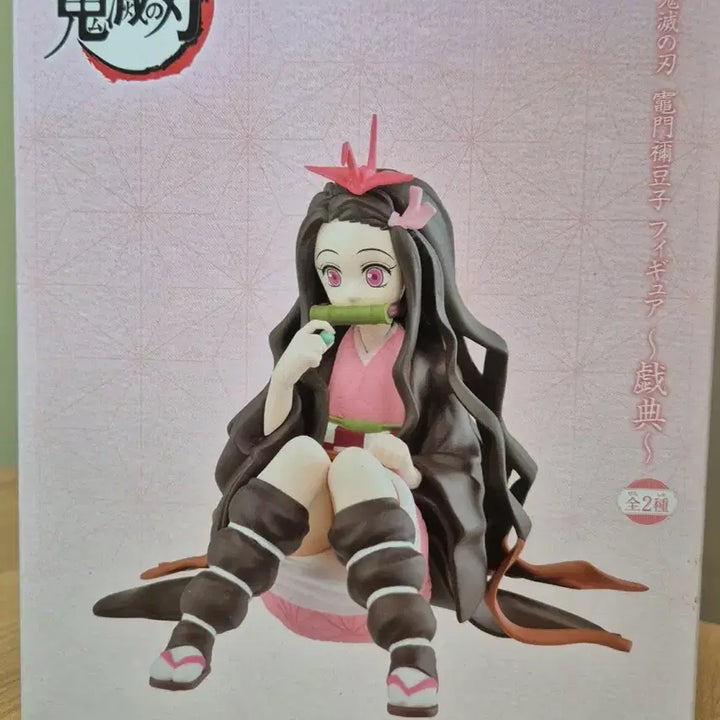 [BUNJANG] Demon Slayer Nezuko x Craft Holic Nezuko &amp; Zenitsu Noodle Stopper Figure Bundle Set / 귀멸의 칼날 네즈코 피규어 x 크래프트홀릭(젠이츠) 일괄