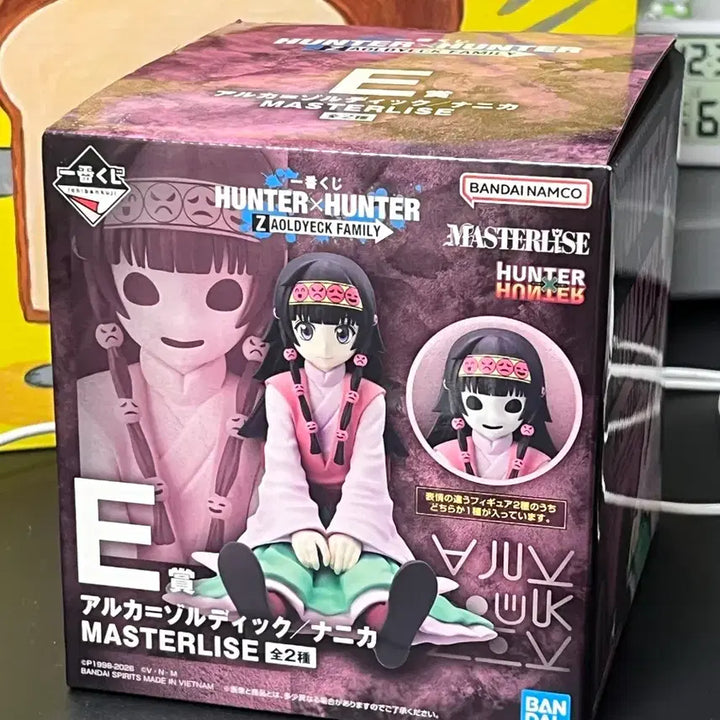 [BUNJANG] Hunter x Hunter Ichiban Kuji E Prize Arka Figure (Sealed) / 반택포)헌터헌터 제일복권 쿠지 E상 아르카 미개봉 양도
