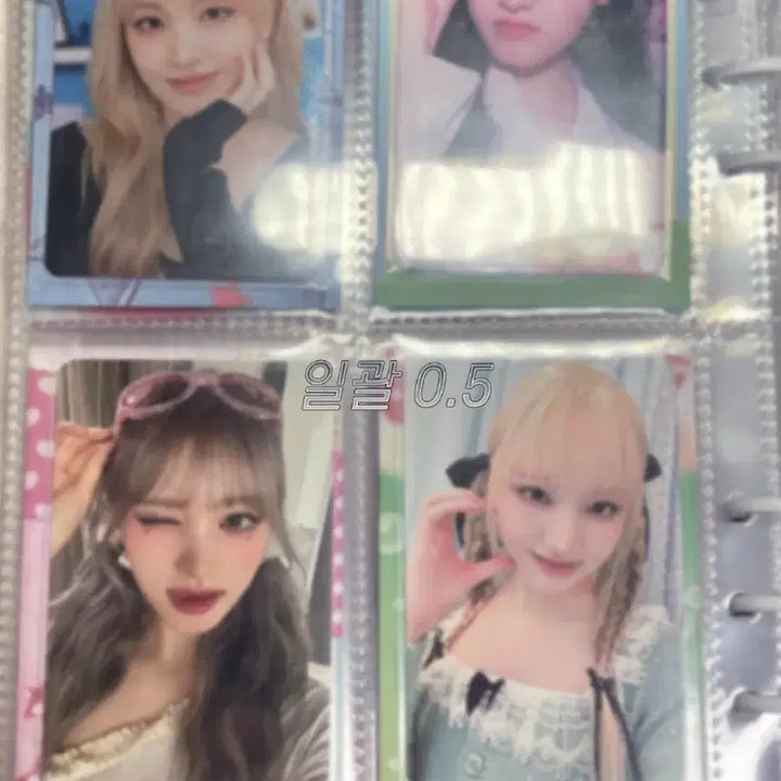 [BUNJANG] IVE Bundle Set Photocard / 처분 아이브 일괄 포카