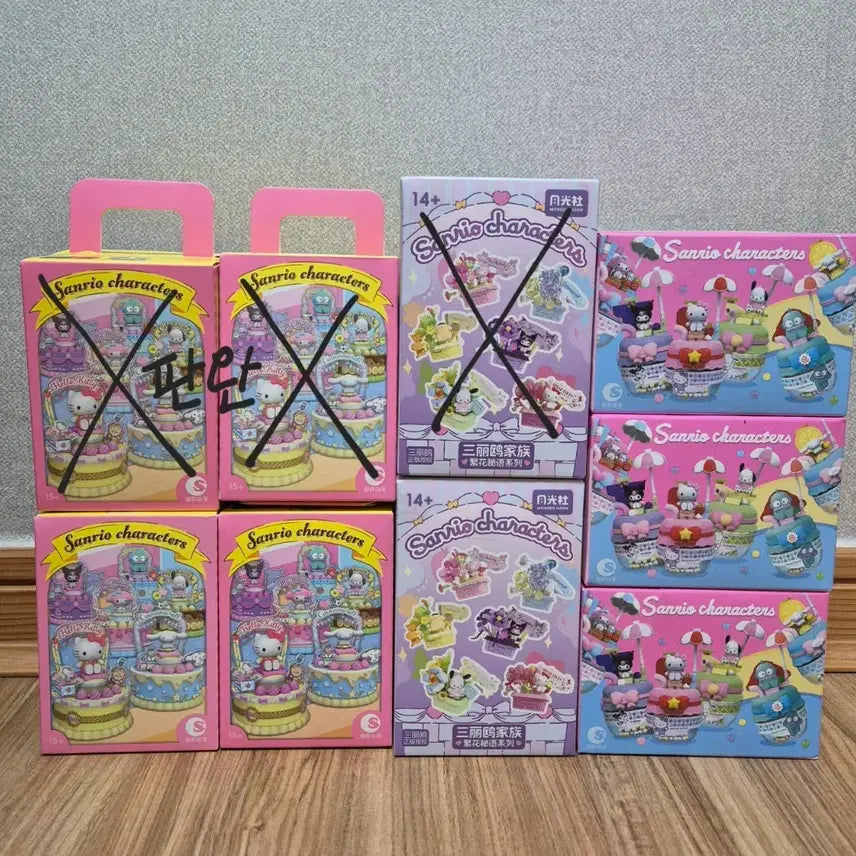 [BUNJANG] Sanrio Characters Blind Box Figures Set / 산리오 캐릭터즈 블라인드 박스 피규어 6종