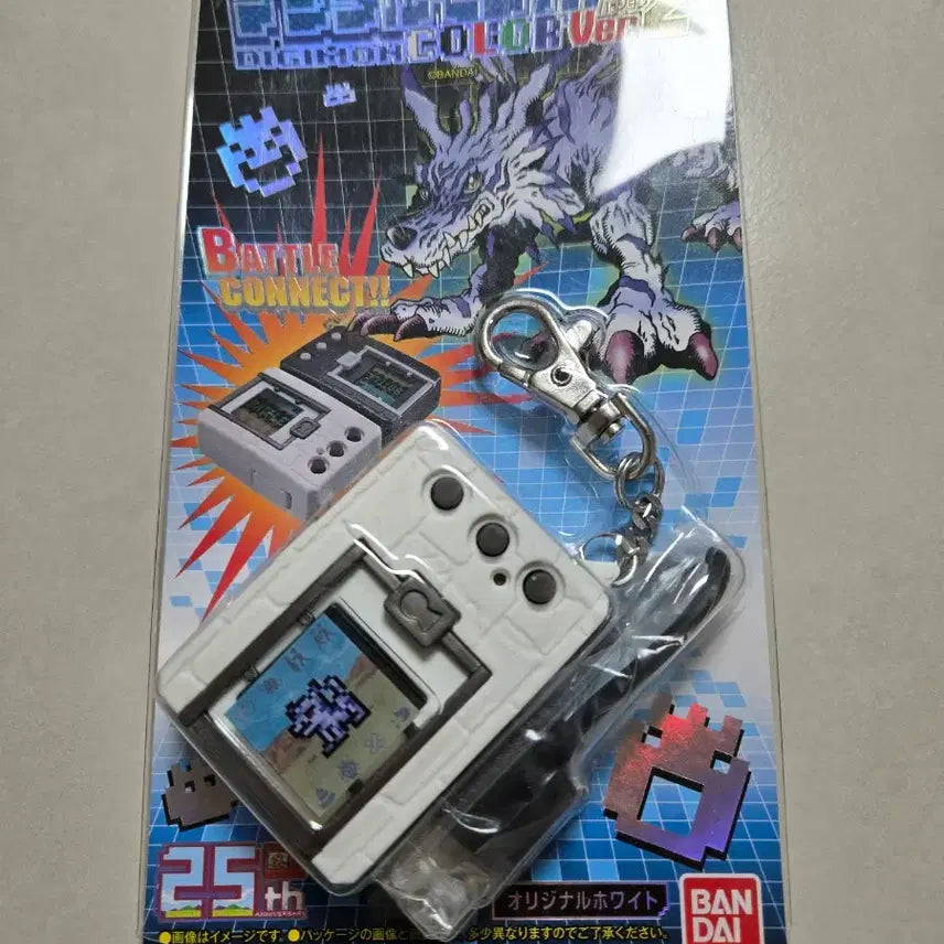 [BUNJANG] Color Brick Digimon Ver. 2 / 컬러 벽돌 디지몬 ver2 팝니다 컬벽