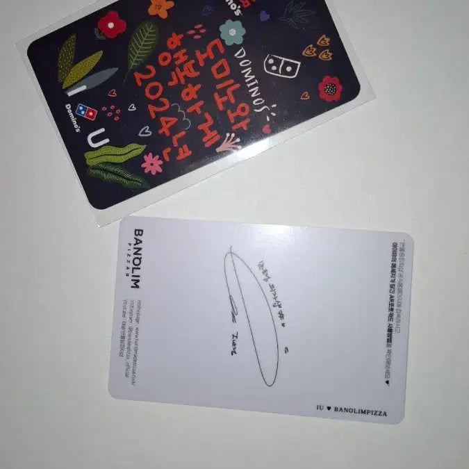[BUNJANG] IU 2 Types Photocard Set / 아이유 포토카드 2종