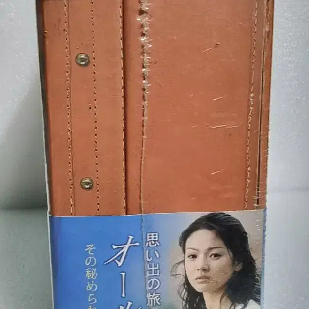 [BUNJANG] All In Korean Drama DVD Set with Traveler&
