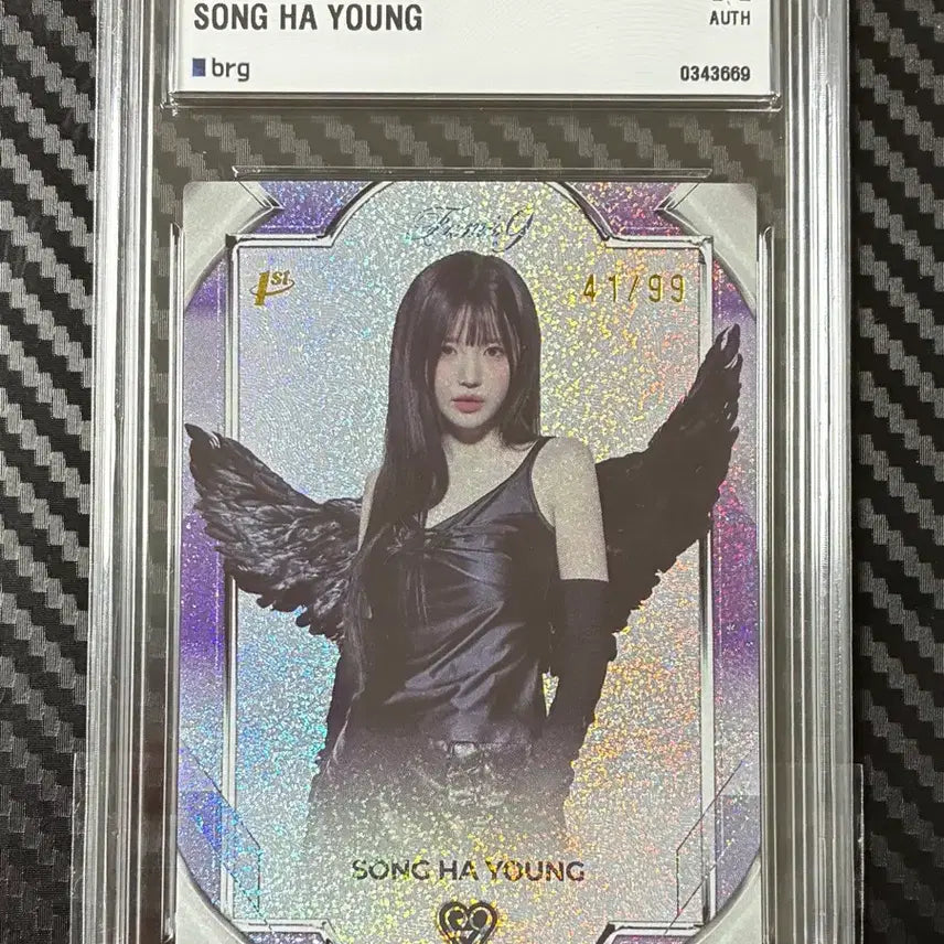 [BUNJANG] fromis_9 Song Hayoung Limited Edition Purple Photocard / 프로미스나인 리미티드 에디션 송하영 퍼플 99장 한정 테레카