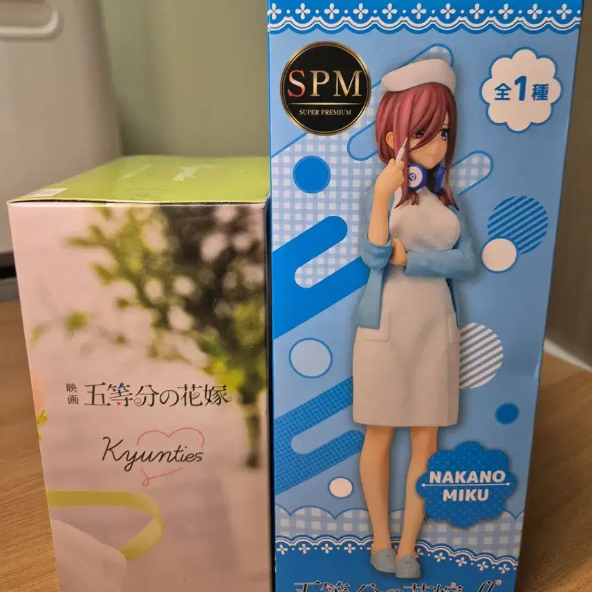 [BUNJANG] The Quintessential Quintuplets Yotsuba &amp; Mikku Nurse Version Bundle Set / 5등분신부 요츠바 미쿠 간호사버젼 일괄 판매