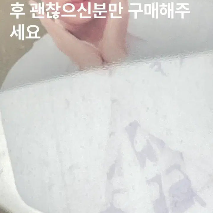 [BUNJANG] Winwin 2024 Season&