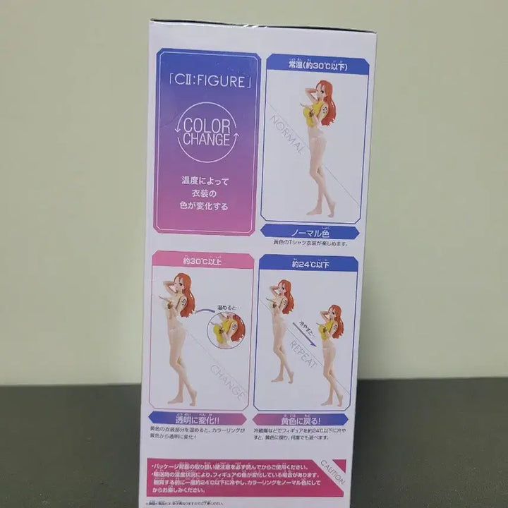[BUNJANG] One Piece Nami Color Change Figure (Sealed) / (미개봉) 원피스 나미 컬러체인지 피규어