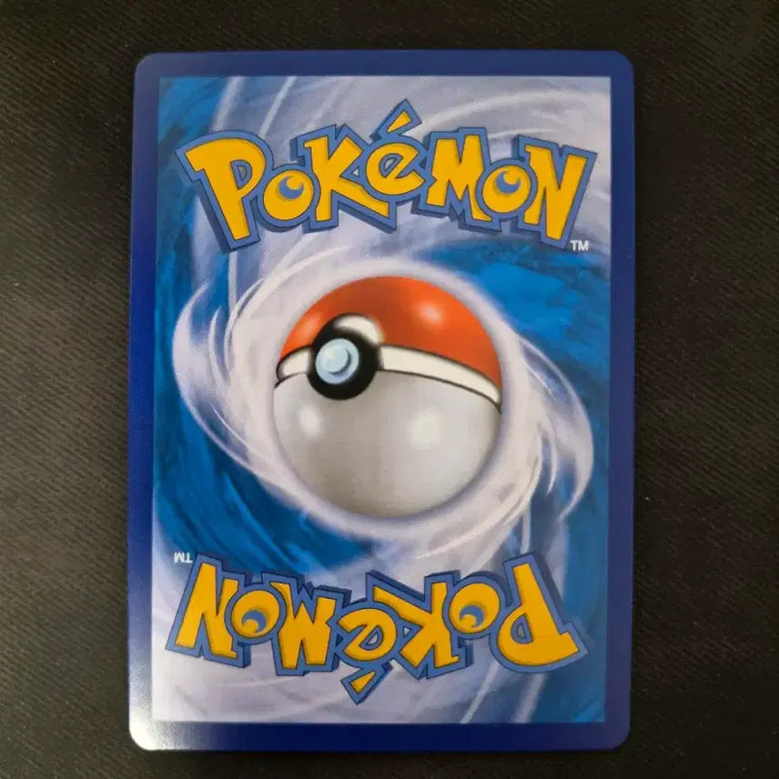 [BUNJANG] Pokemon Card Grandown 25th Anniversary 006/028 (s8a) Holo / [한판/홀로] 그란돈 25주년 006/028 (s8a) 포켓몬카드