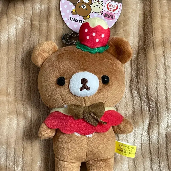[BUNJANG] Strawberry Sweet Potato Plush / 27일까지 할인) 딸기 코구마